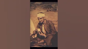 الشيخ محمد صديق المنشاوي سورة الحديد 