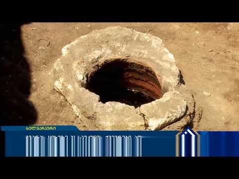 აჭარაში XI საუკუნის ქვევრები აღმოაჩინეს - რა ისტორიას ინახავს გვარას ციხე