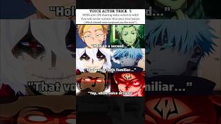 Unbelievable Voice Actor Trick! 🎙️