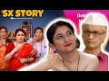 Anjali bhabhi ko hua pyar champak se akele me sabne dekha - detailed dark fantasy story
