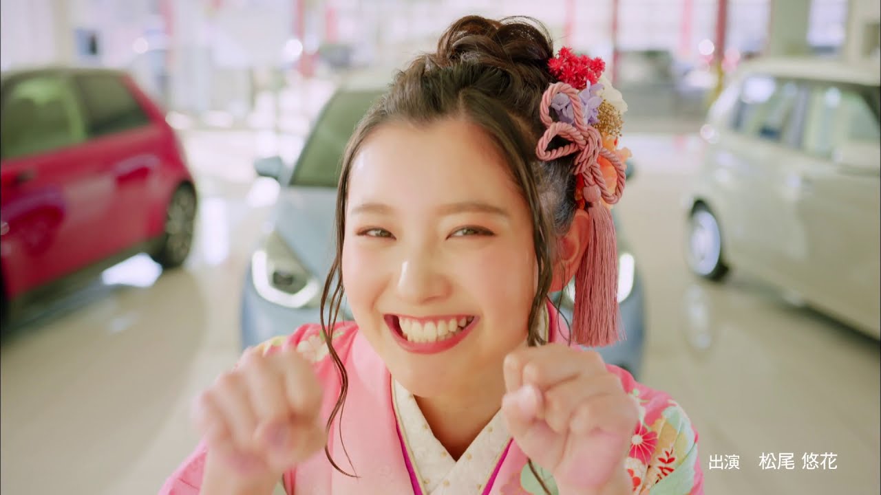 C長崎 Tvcm 21年 初売りダンス 篇 Youtube