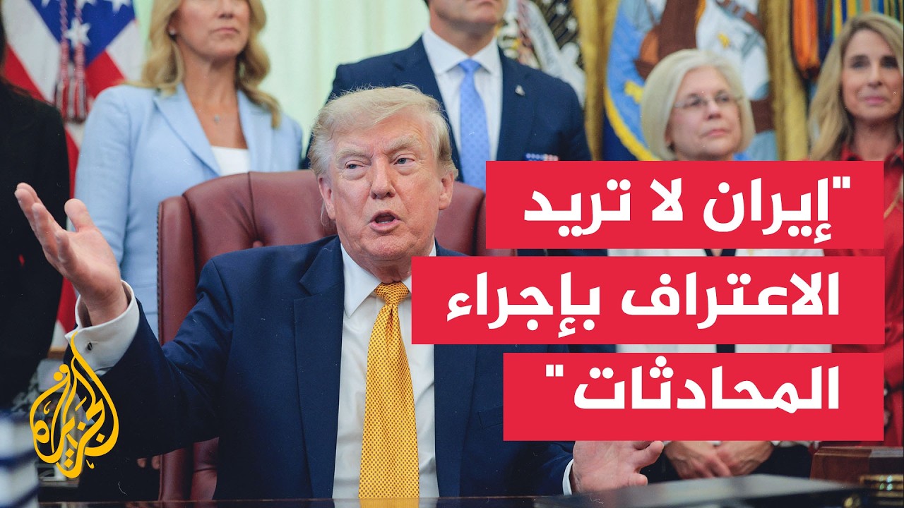 ����: ����� �� ���� �������� ������ ���������
 - نشر قبل 58 دقيقة