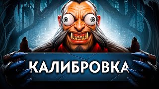 :    5     7.38