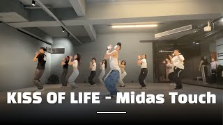 KISS OF LIFE - Midas Touch | Dance Cover | 20240416
