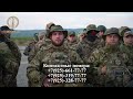 Из Грозного на СВО отправилась новая группа добровольцев