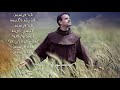 Rammem ElKanisa Arabic Version Of Francesco Vai Fr Raffaele Tayyem هيا فرنسيس رم م الكنيسة 