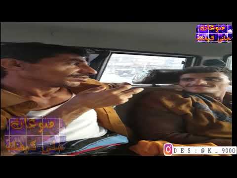 منبهي فله جديد المتسول ناشب في حلقه يبي زياده 