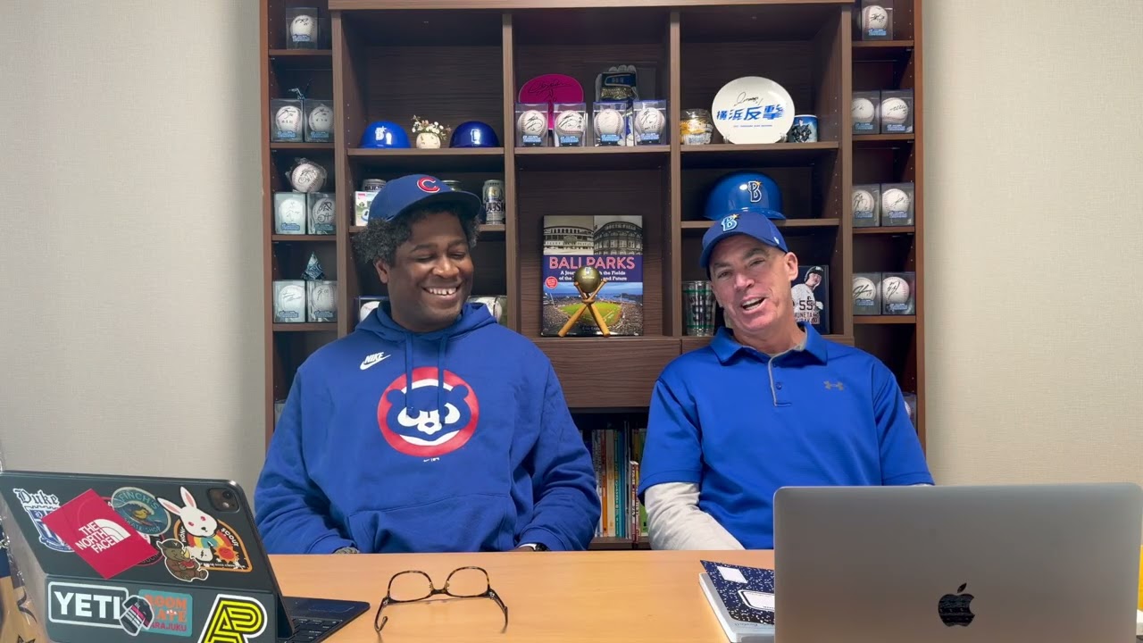 The Moudashow Podcast | Episode 1