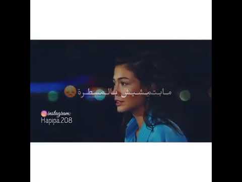 داري يا قلبي حمزه نمره