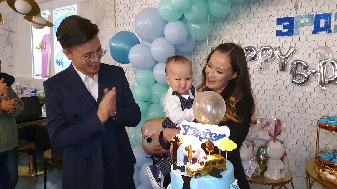 Erdem's birthday 🎂 | 1 нас хүрлээ.