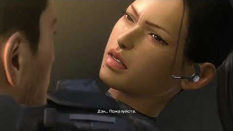 Binary Domain - Gameplay