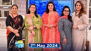 Good Morning Pakistan | Har Daur Ka Sabaq Special | 7 May 2024 | ARY Digital