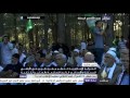 ما في نكبة بعد اليوم أنشودة في مهرجان بالأراضي الفلسطينية المحتلة في ذكرى النكبة
