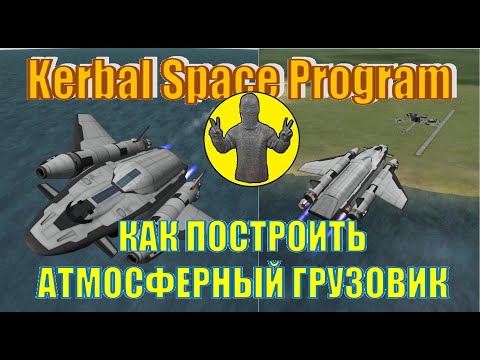 Video: Vývojáři Kerbal Space Program 2 Zjistili, že Jejich Projekt Byl Zrušen Prostřednictvím LinkedIn