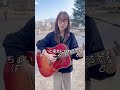 この曲知ってる?#弾き語り#懐メロ#cmソング #歌ってみた#singing#弾き語り女子#アカペラ#うた#リクエスト募集中#cover#懐かしい