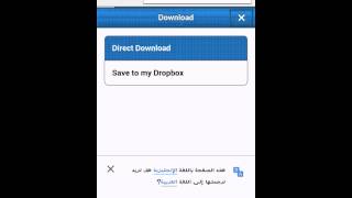 تحميل لعبة Sago Mini Space Explorer مجانا اخراصدار screenshot 5