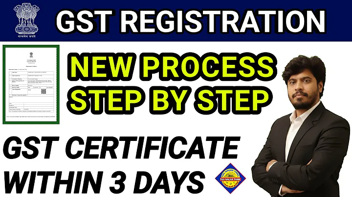 GST Registration | New GST Registration Process | How to apply GST Registration | GST Reg Rule 14A