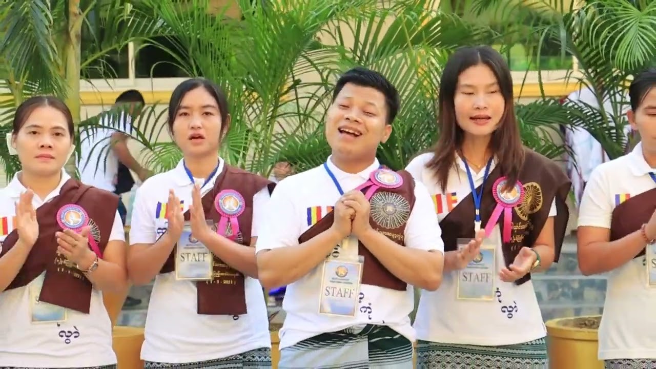 ထ္ၜါယှံင်သာသနာ့ကုံလွဲာဟှာင်•ၜျာ