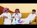 يـا معشر اللي على ضوء القمر سـاهرين دخيل الله الحارثي كاريزما46