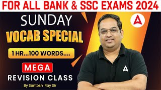 Bank & SSC Exams 2024 | English Vocab Revision Class | By Santosh Ray