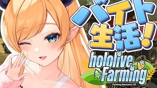癒月ちょこの配信のサムネイル画像