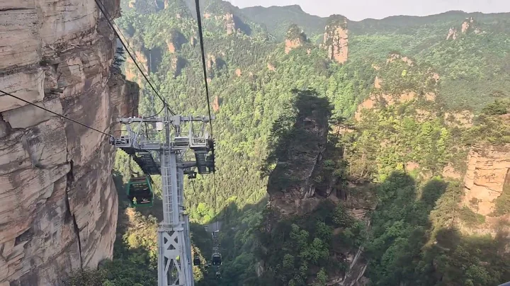 황석채 케이블카