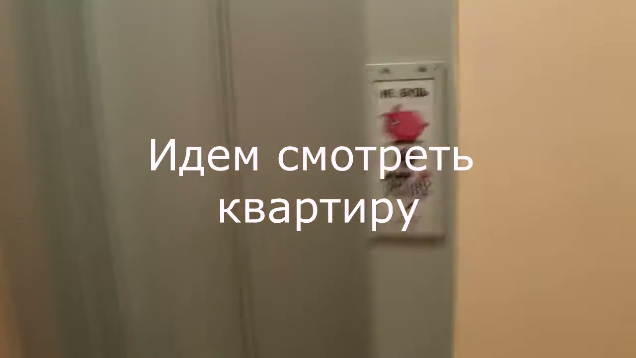 Авто брянск квартиры Авто брянск квартиры
