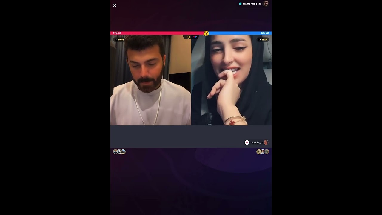 اغنية عمار الكوفي