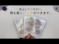 もう直ぐその辛い状況が終わります。