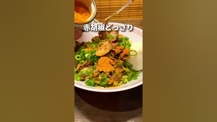 全国グルメ【一蘭が激ウマになる裏ワザ】一蘭