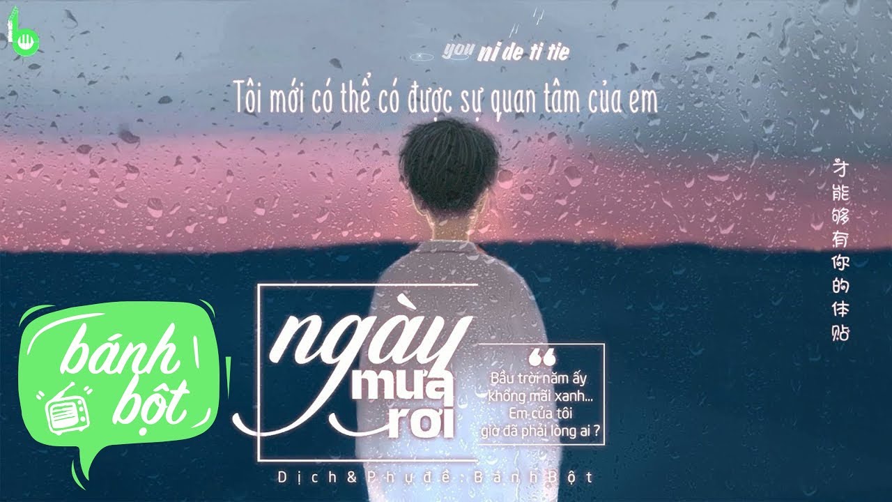 Video YouTube