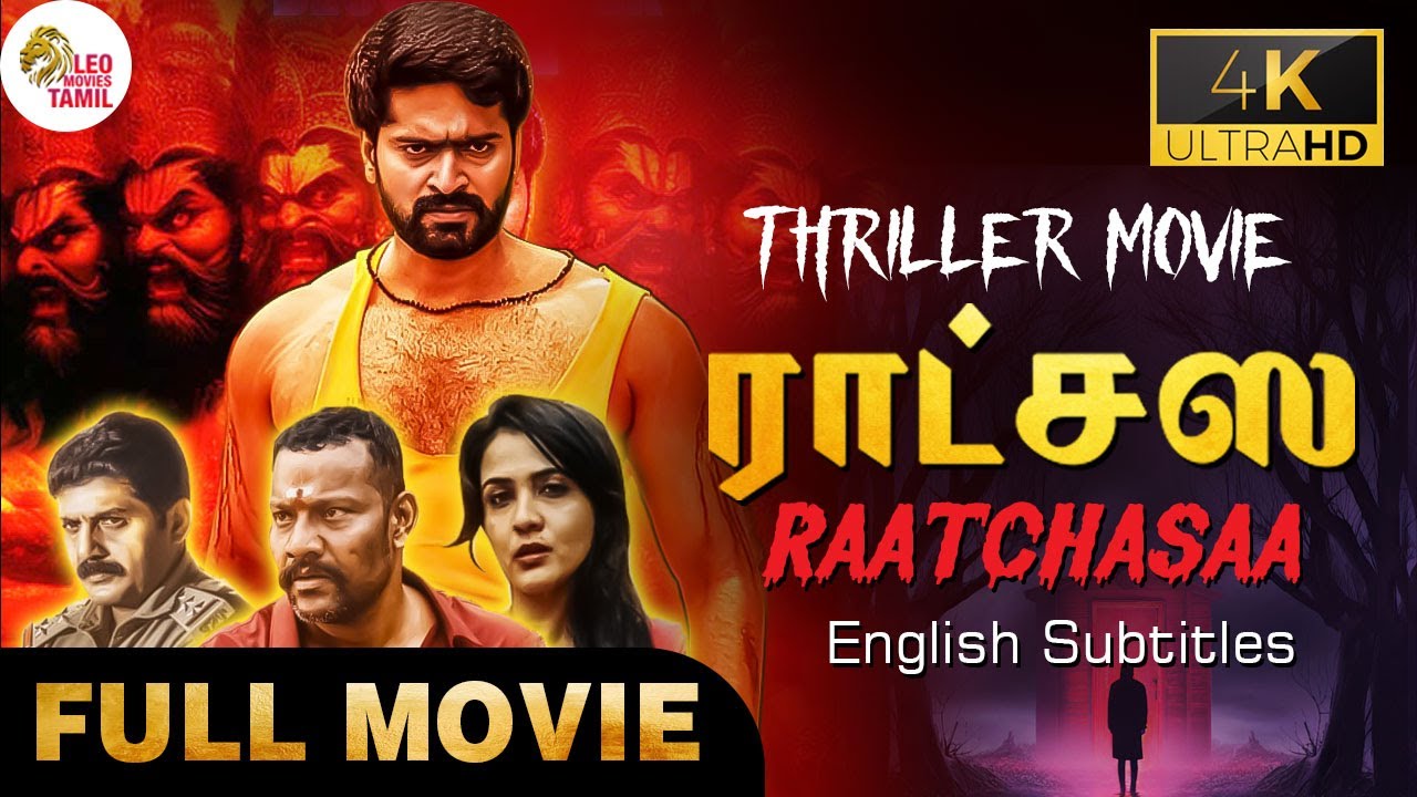 Raatchasaa | Tamil Full Movie 4K | Crime Thriller | Eng Subs | Chinthalapudi Venkat Babu | Divya