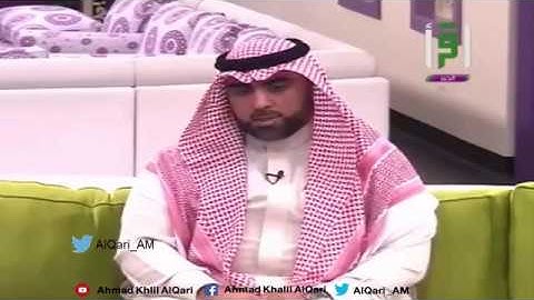 من سورة فصلت | الشيخ أحمد خليل القارئ | رحمه الله
