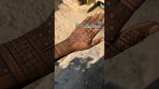 very easy henna digain 🖇️🤎🤪⚡#henna #mehandibysoniparwaiz #hennaart #mehndi #ytshorts