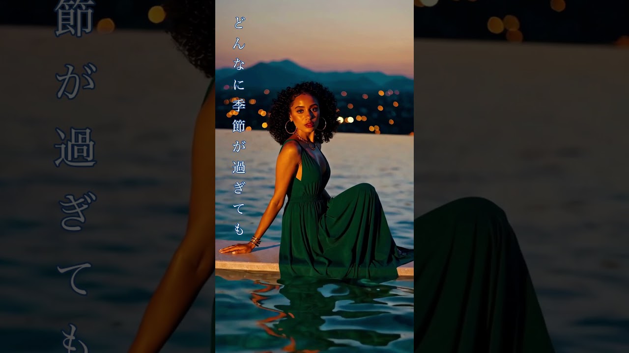 夏のイメージビデオ