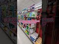 Valu isn't just your neighborhood home center -- we're your neighborhood *cleaning* center!