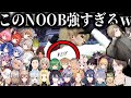 【にじイレまつり】天才ストライカー叶!全チームの反応【にじさんじ切り抜き/ウイイレにじさんじ/加賀美ハヤト/不破湊/叶/黛灰/雪城眞尋/長尾景/神田笑一/フレン/弦月藤士郎/花畑チャイカ/ルイス】