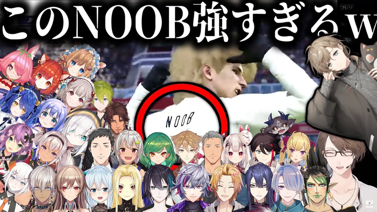 【にじイレまつり】天才ストライカー叶！全チームの反応【にじさんじ切り抜き/ウイイレにじさんじ/加賀美ハヤト/不破湊/叶/黛灰/雪城眞尋/長尾景/神田笑一/フレン/弦月藤士郎/花畑チャイカ/ルイス】