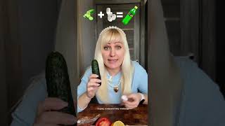 Вкусовые сочетания #асмр #asmr #новое #eating #food #mukbang #шок #эксперимент#russia   #пробую