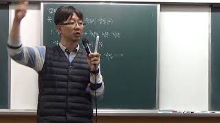 통과_지학_01010202_별의 진화와 원소의 생성(2)_2019041908