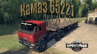 Spin Tires Камаз 65221 Spin Tires Камаз 65221