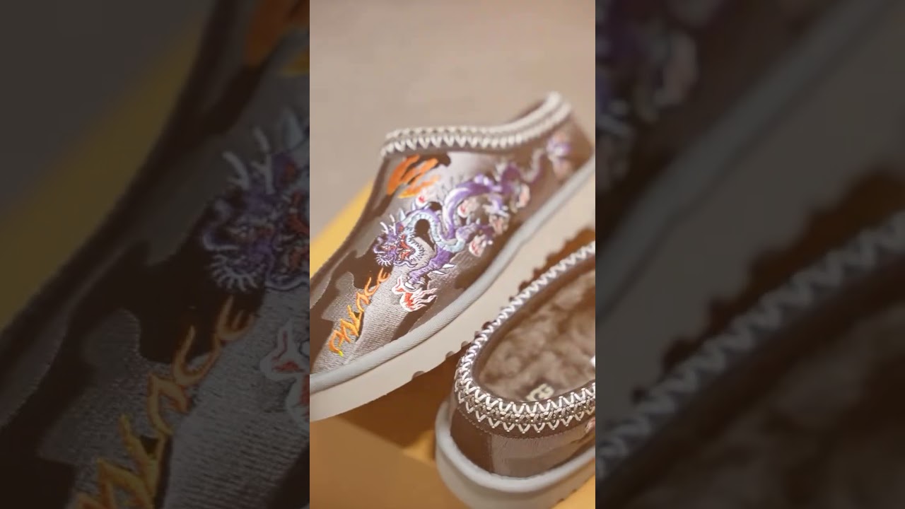 UGG Tasman Slipper Palace Black Camo 🔥🐉 Shop Now at KicksMachine.com