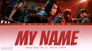내 이름 MY NAME OST  MY NAME ft  Swervy Jeminn Netflix Series Color Coded Lyrics Resimi