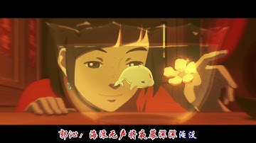 Zhou Shen is the most powerful assistant. He cooperated perfectly with Guo Qin in "big fish",