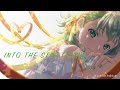 Into the star ocean / UNKNOWN LAB feat.GUMI
