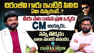 Music Director Charan Arjun Exclusive Interview | Anchor Raja | iDream Media