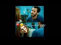 حالات واتس اب  حبيتك يا بنت ناس نصيبي هيدا هوي 