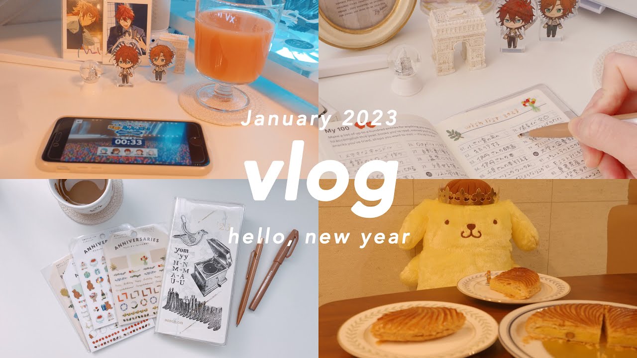 (субтитры)journal vlog in japan - hny! wish list in hobonichi weeks, journal with me