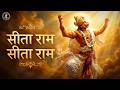 Vijay Mantra for Success | Shree Ram Jai Ram Sita Ram Chanting | Deep Focus & Peace