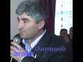 Makich Sargsyan  Sirac yaris